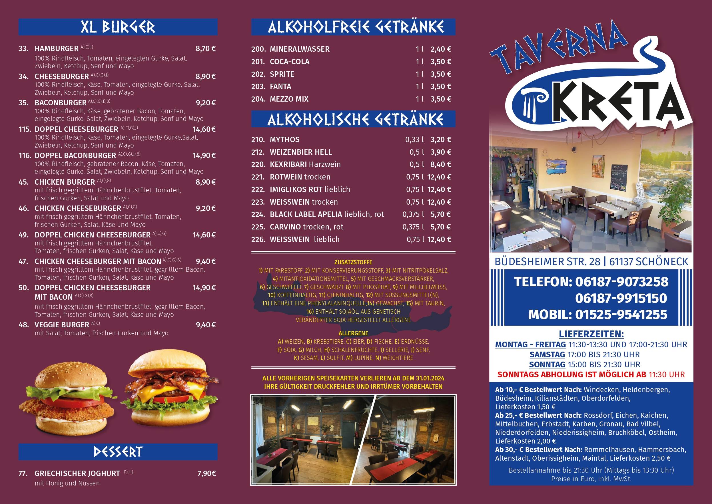 Speisekarte_Kreta_Lieferung_2024_page-0001